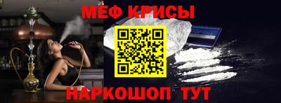 мдпв Заволжье