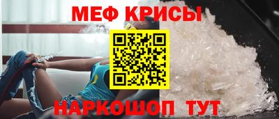 мдпв Жуковский
