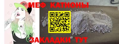 кокаин колумбия Заводоуковск