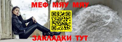 кокаин колумбия Заводоуковск
