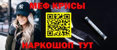 кокаин колумбия Заводоуковск