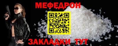 мдпв Жуковский
