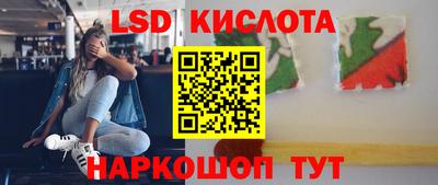 мдпв Жуковский