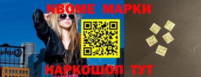 мдпв Жуковский