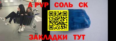 кокаин колумбия Заводоуковск