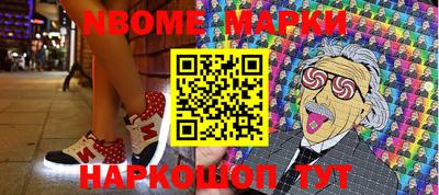 мдпв Заволжье