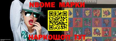мдпв Жуковский
