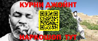 кокаин колумбия Заводоуковск