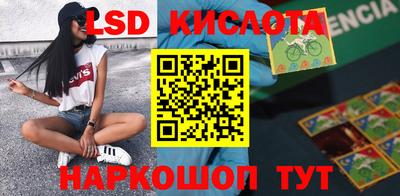 мдпв Жуковский