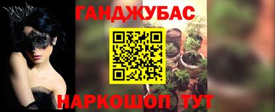 кокаин колумбия Заводоуковск