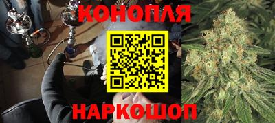 кокаин колумбия Заводоуковск