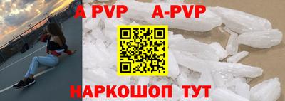 мдпв Жуковский
