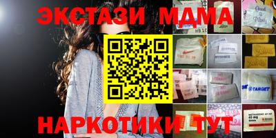 мдпв Жуковский