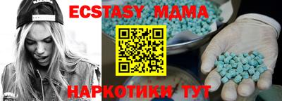 мдпв Жуковский