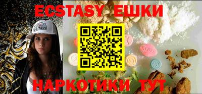 мдпв Жуковский