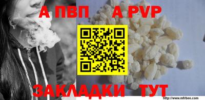 кокаин колумбия Заводоуковск