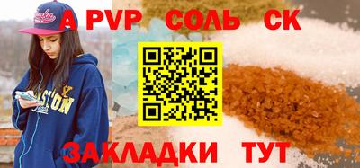 мдпв Заволжье