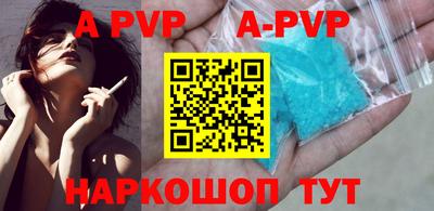 мдпв Жуковский