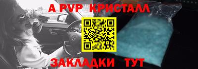 кокаин колумбия Заводоуковск