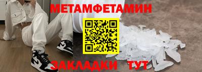 кокаин колумбия Заводоуковск