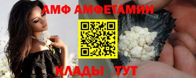 мдпв Жуковский