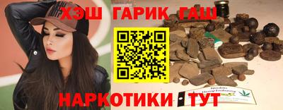 кокаин колумбия Заводоуковск