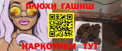 мдпв Заволжье