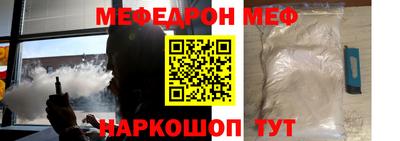 кокаин колумбия Заводоуковск