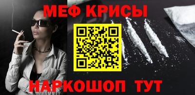 кокаин колумбия Заводоуковск
